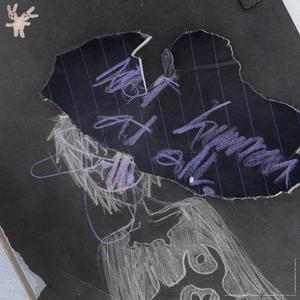 uninstall (Not Human At All)