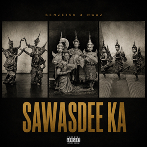Sawasdee Ka