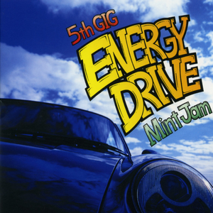 Skyscraper in the East