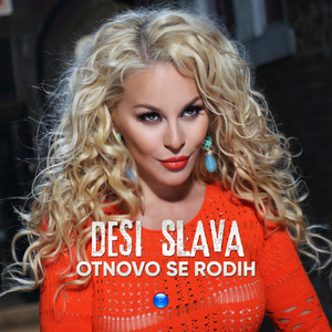 Otnovo se rodih