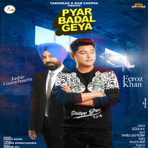 Pyar Badal Geya