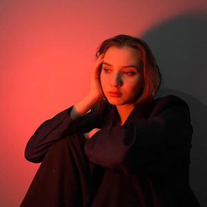 Стрелять цветами (Prod. By FreeRoy)