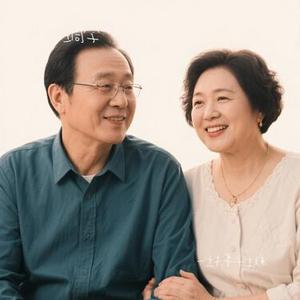 一生夫妻半生嫌