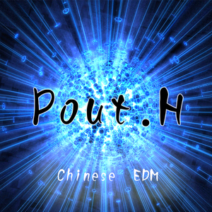 Everybody Make Some Noise(Pout.H original mix)