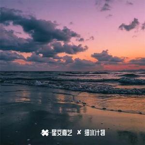 致命的爱