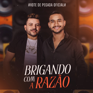 Brigando Com a Razão