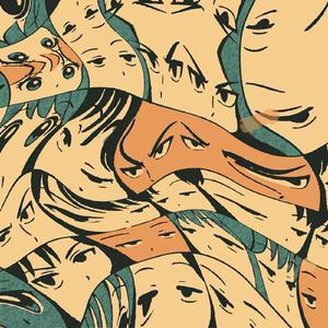 A Mirage of Contrition