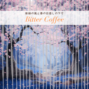 Petal Dance Rhapsody