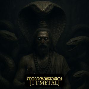 Nagarajave I Malayalam Metal Nights