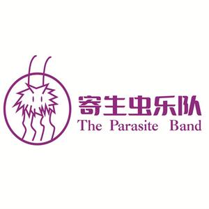 Parasite