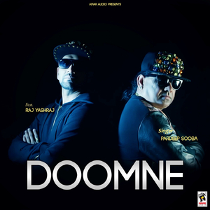 Doomne
