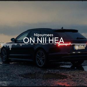On nii hea