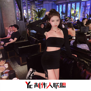 浪鼓椰奶舞(抖音原版)