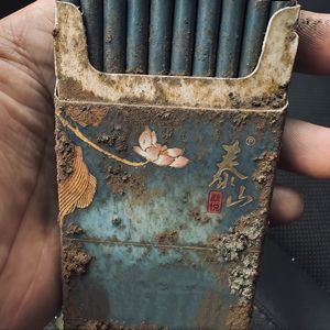 点颜悦敬财神
