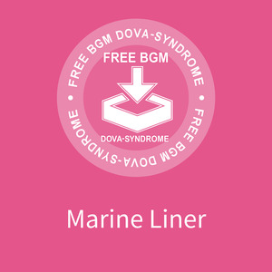 Marine Liner