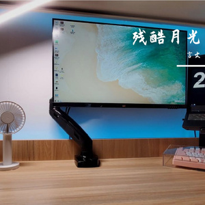 爱江山更爱美人