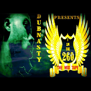 6'7' (feat. Bizzle & Renegade)