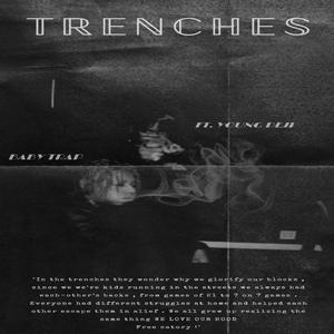 Trenches (feat. Young deji)