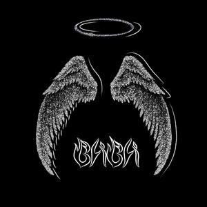 Baba