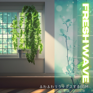 The Key of the Morning