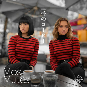 二杯のコーヒー