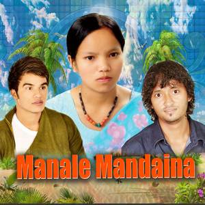 Manale Mandaina