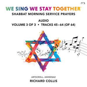 Amidah 2 Mechalkel Chaim, Pt. 46