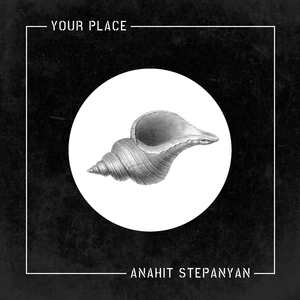 Աստղերի մասին