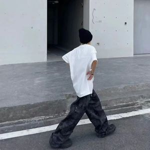 祝你幸福是反话