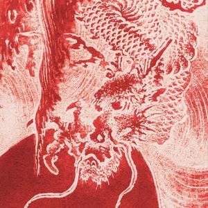 我是大师上面的大师