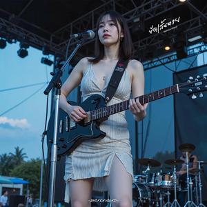 ขีดเส้นตาย (Deadline of Love)