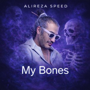 My Bones