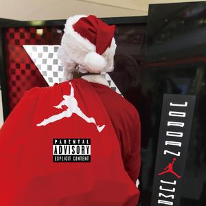 圣诞节一点都不快乐！