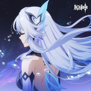 HOYO-MiX-Skirk's Theme(尘间星旅 Star Odyssey (伴奏))（鬥魁 remix）