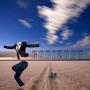 Горизонт