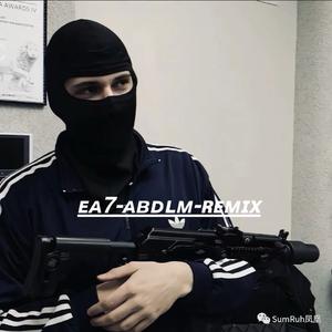 Omur Torpusu (Orginal Mix)