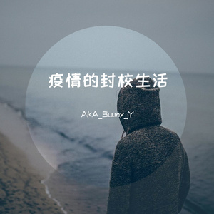 一天一遍（demo）