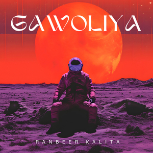 Gawoliya