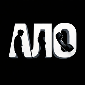 Ало