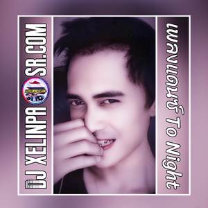 เพลงแดนซ์ To Night