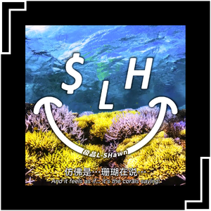 『please, notice』