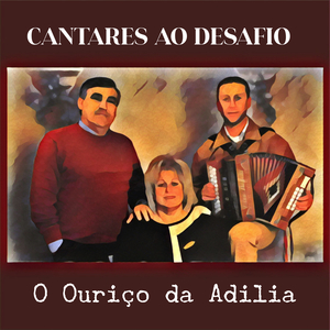 Adilia, Faz-Me uma Gaiola