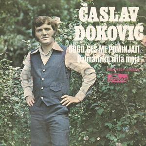 Dugo ces me pominjati