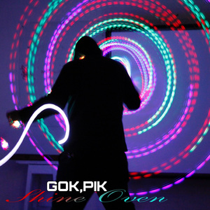 Sakuri Ngimpi Instrument