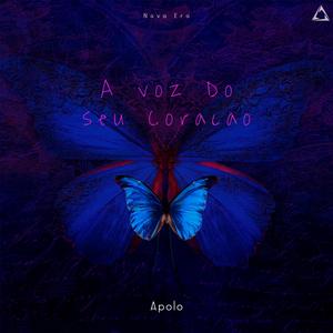 Rap Tanjirou e Kanao (Kimetsu no Yaiba) - A voz do seu coração