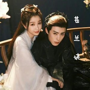 寻一个你(钢琴曲)