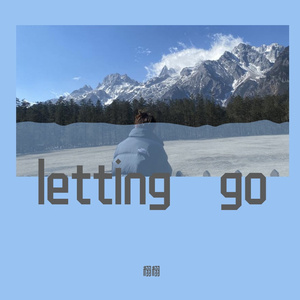 letting go