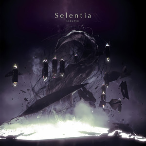 Kronos（钢琴版）