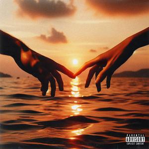 Baby Won't You Stay? (feat. Seen, Dello & EssG)