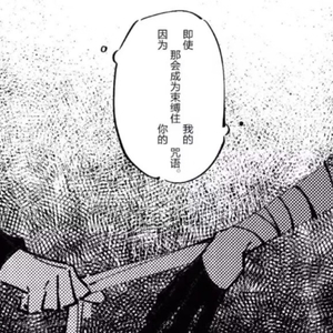 哎